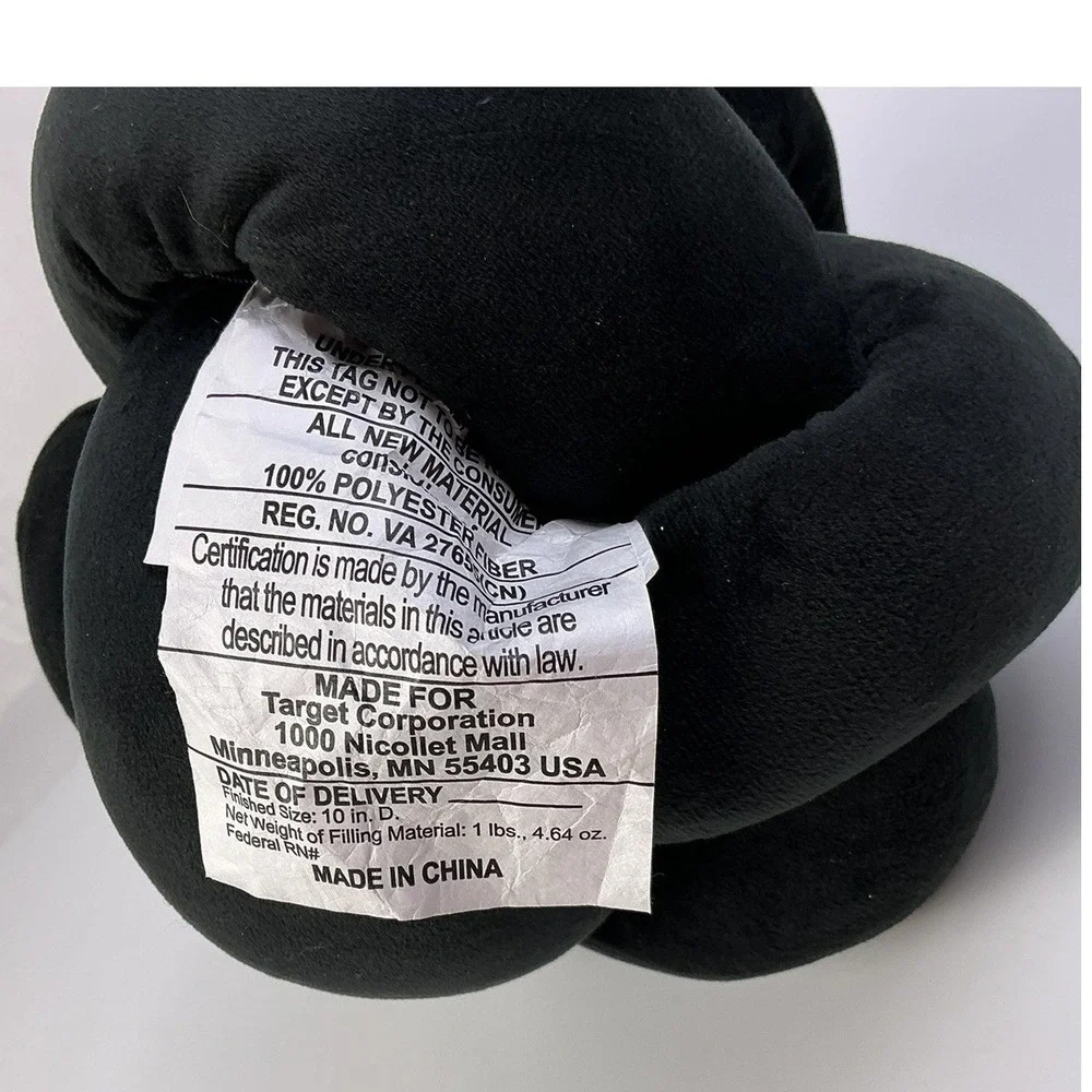 Target Knot‎ Ball Throw Pillow Black Plush Decorative Accent 10